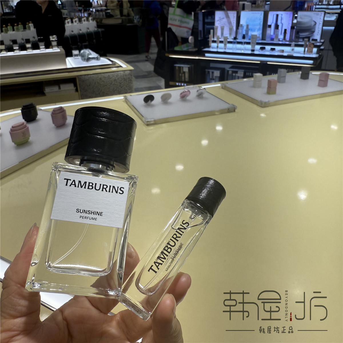 韩屋坊正品 韩国tamburins香水jennie同款SUNSHINE50ml女友礼物