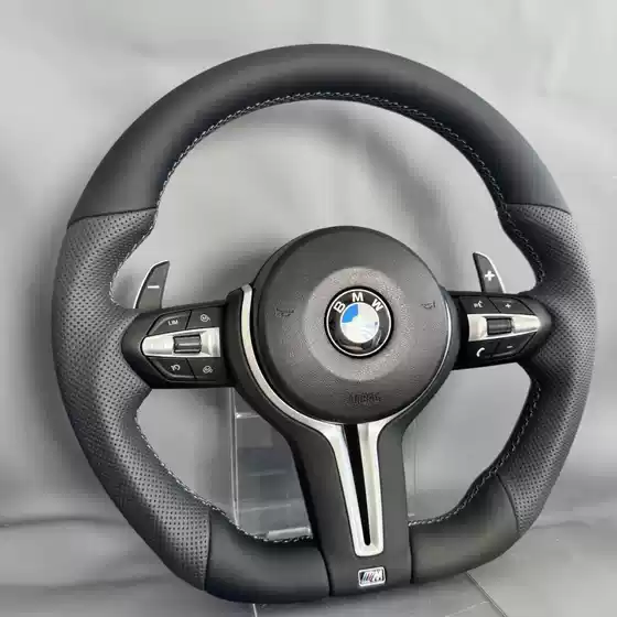 BMW Universal Chassis Steering Wheel Upgrade for 1 Series, 2 Series, 3 Series, 5 Series, 7 Series, 320, X1, X2, X3, X5, X6