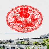 2026马年70 饰贴画 120CM超大植绒生肖福字窗花玻璃新年装 110