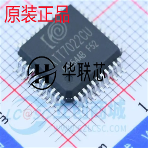 原厂原装 ATT7022CU 封装QFP-44 全新高精度三相电能专用计量芯片