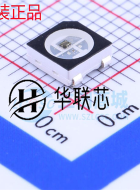 原厂原装 WS2812B-B/W 封装SMD5050 全新RGB三色 发光二极管LED