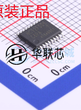 原装HC32F005C6PA-TSSOP20TR SOP20 全新 005C6PB C6UA-SFN20TR