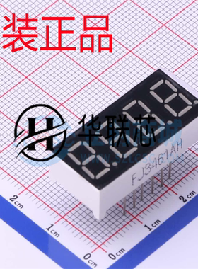 志浩FJ3461AH 红色 4位0.36英寸共阴极30mmx14mmx7.2mmLED数码管