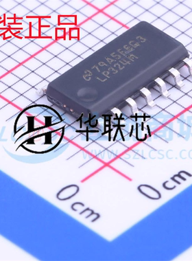 原装正品LP324MX/NOPB 封装SOP14 全新 微功耗四路运算放大器芯片