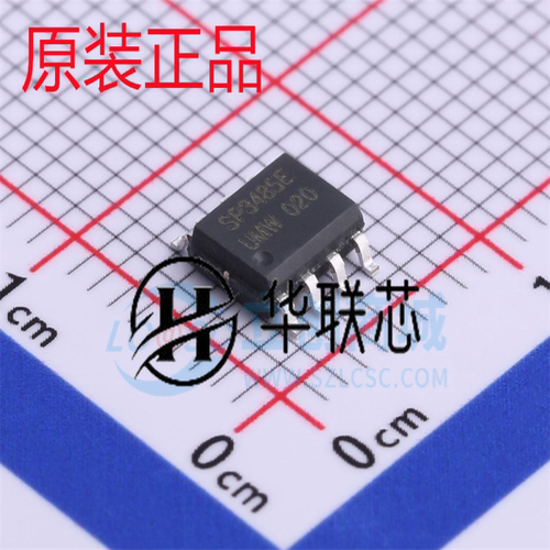 原装 UMW友台 SP3485E SP3485EEN 封装 SOP8 全新RS485收发器芯片