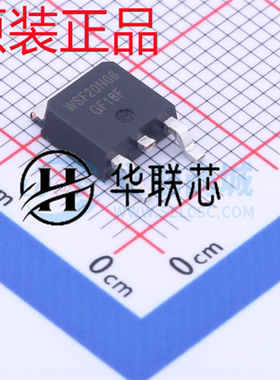 WSF20N06 N15 07N10 09N20 12N 25N 20N 10N40 18N15 15P06 TO252