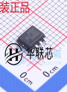 全新原装 SCT2630ASTER 封装SOP-8 DC-DC电源管理IC芯片