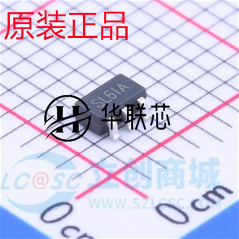 原厂原装SGM3204YN6G/TR 封装SOT-23-6 全新开关电容式电压变换器