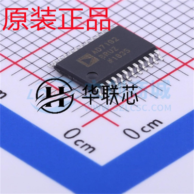 原厂原装AD7192BRUZ-REEL 封装TSSOP-24 全新24位模数转换芯片ADC