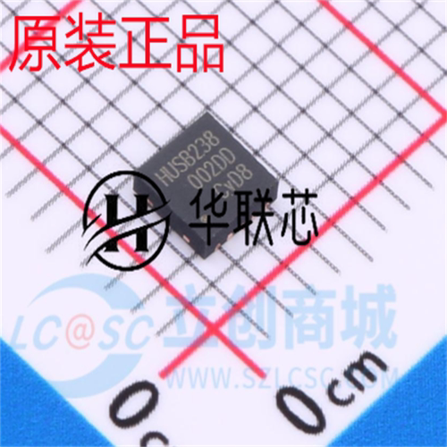 原装正品 HUSB238_002DD 封装DFN-10 全新PD快充协议诱骗IC芯片