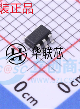 原厂原装 EG44273 封装SOT-23-5 全新低侧单通道栅极驱动芯片