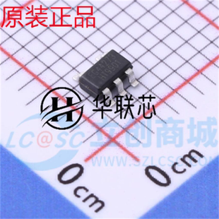 原厂原装 EG44273 封装SOT-23-5 全新低侧单通道栅极驱动芯片