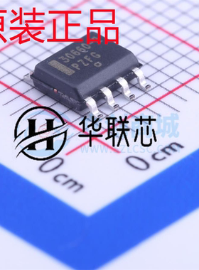 原装正品 AMIS30660CANH2RG 封装SOP8 全新CAN收发器芯片