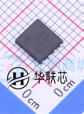 原厂原装 AON6354 封装DFN-8 全新N沟道场效应MOS管