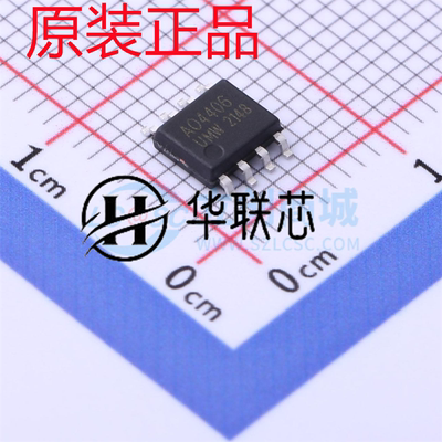 原装正品 AO4406A 封装SOP8 全新N沟道 MOS场效应管