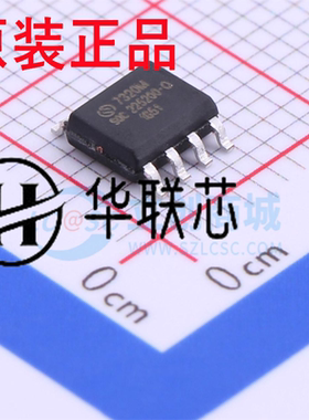 原厂 赛元MCU芯片7320M SC92F7320M08U芯片 8051单片机  封装SOP8