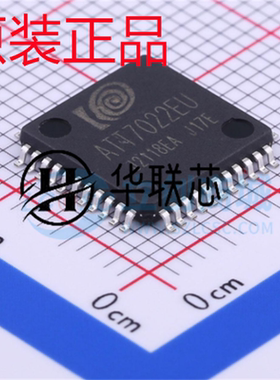 原厂原装 ATT7022EU-N 封装LQFP-44 全新电能计量芯片 电源管理