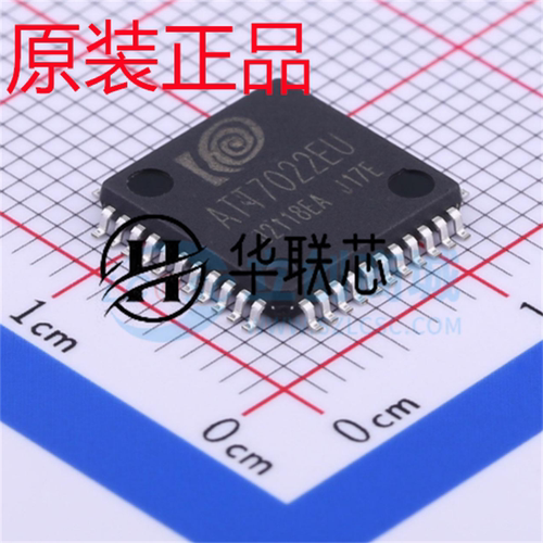 原厂原装 ATT7022EU-N 封装LQFP-44 全新电能计量芯片 电源管理