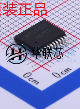 原装正品WK2124-ISSG 封装SSOP-20 全新四通道通用异步收发器芯片