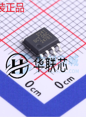 原厂正品 SCT52241STDR 全新DC-DC电源芯片 IC 同步降压转换器