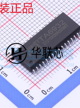 全新原装 TA6932 封装SOP-32 3线串行接口8段x16位数码管驱动芯片