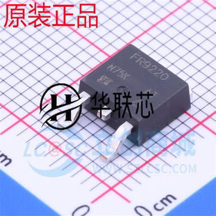 原装正品IRFR9220TRPBF 封装TO-252 全新P沟道 200V/3.6A场效应管