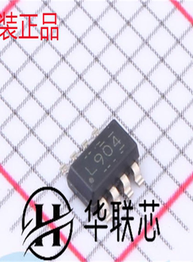 原装正品 LM2904LVIDDFR 封装SOT23-8 全新双路运算放大器芯片