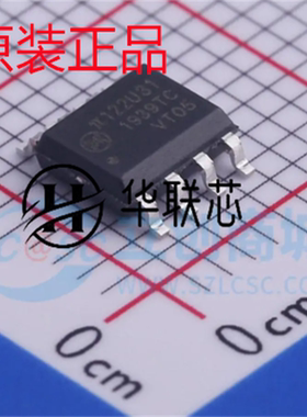 原厂原装 π122U31 封装SOIC-8 全新双通道数字隔离器芯片