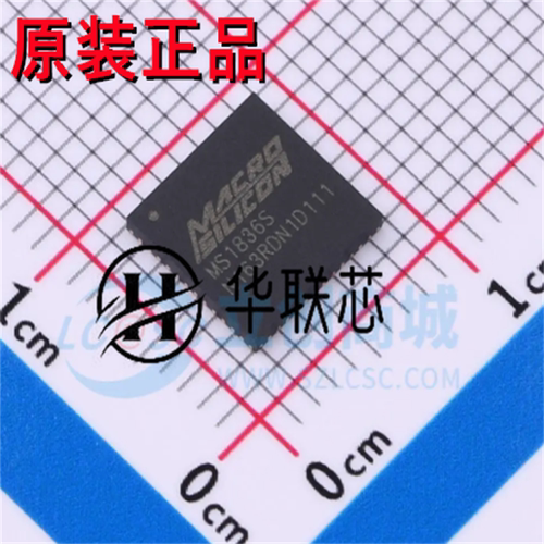 原厂原装 MS1836S 封装QFN-48 全新信号处理器芯片