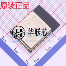 原装乐鑫 ESP32-WROOM-32E-N8 全新32位处理器低功耗蓝牙MCU模组