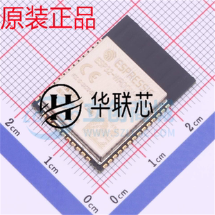 乐鑫 ESP32 32E 全新32位处理器低功耗蓝牙MCU模组 WROOM 原装