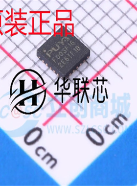 普冉原装 PY32F003F16U6TR 封装QFN-20 全新32位微控制器单片机