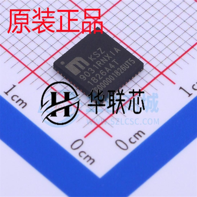 原装正品KSZ9031RNXIA-TR 以太网控制芯片 封装QFN-48全新接口IC