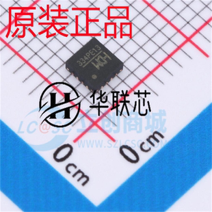 原装正品 CH334P 封装QFN-16 全新4端口USB2.0HUB控制器芯片