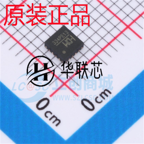 原装正品 CH334P 封装QFN-16 全新4端口USB2.0HUB控制器芯片