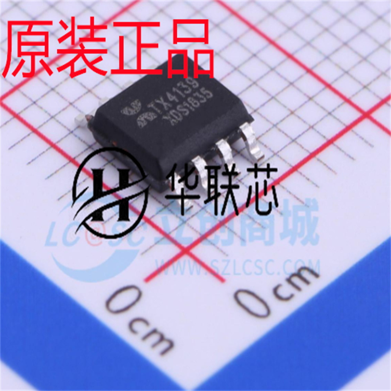 原厂原装 TX4139 封装SOIC-8- 全新单通道降压型DC-DC电源芯片 - 实物图