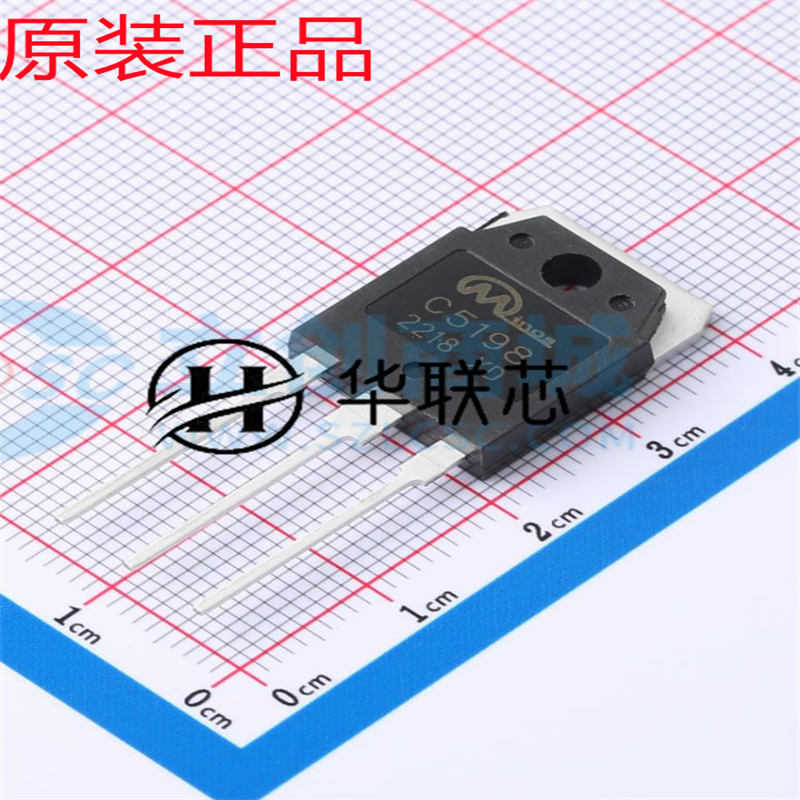 原装正品2SC5198 封装TO-3P 全新大功率音响NPN晶体管 三极管直插