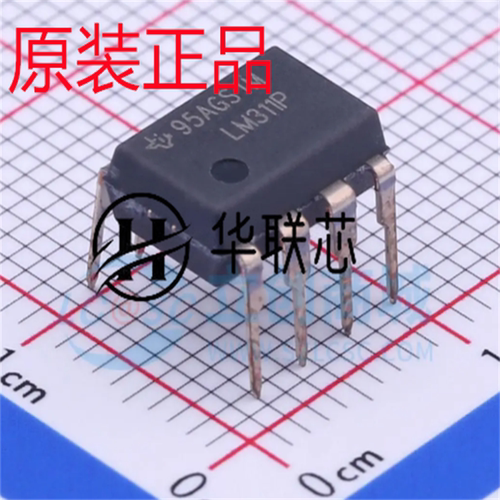 原厂原装 LM311P 封装PDIP-8 全新单路模拟比较器IC芯片