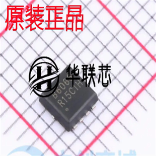 原厂原装HSBB6066 封装DFN8 60V 60A 1个N沟道 MOS场效应管芯片IC