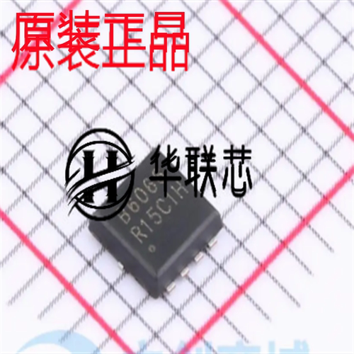原厂原装HSBB6066 封装DFN8 60V 60A 1个N沟道 MOS场效应管芯片IC