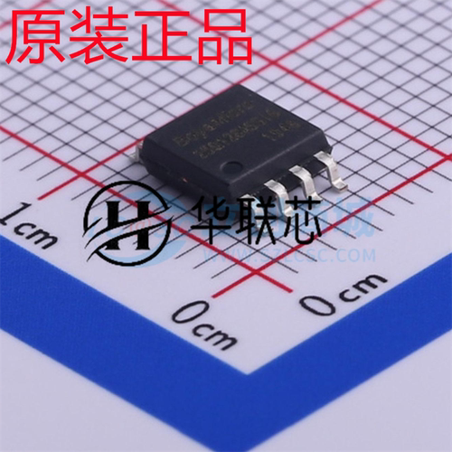 原厂博雅 BY25Q128ASSIG(T) 封装 SOP-8 全新NOR FLASH存储器芯片