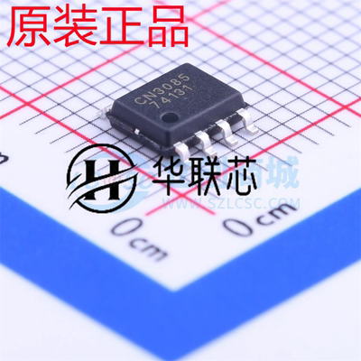 上海如韵 CN3085 封装SOP8 全新1A镍氢电池充电管理集成电路 IC