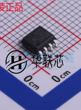 原装 芯洲科技SCT9325STDR 全新DC-DC电源芯片 IC 同步降压转换器