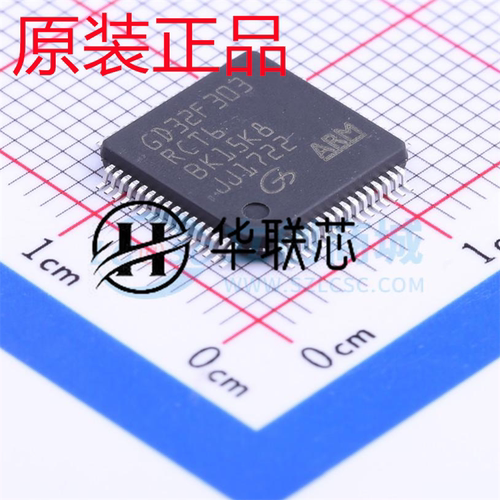 原装正品 GD32F303RCT6 封装LQFP-64 全新MCU微控制器单片机
