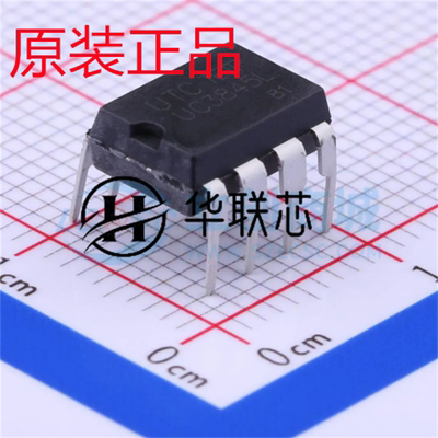 原装正品 UC3845L-D08-T 封装DIP-8 全新AC-DC控制器和稳压器芯片