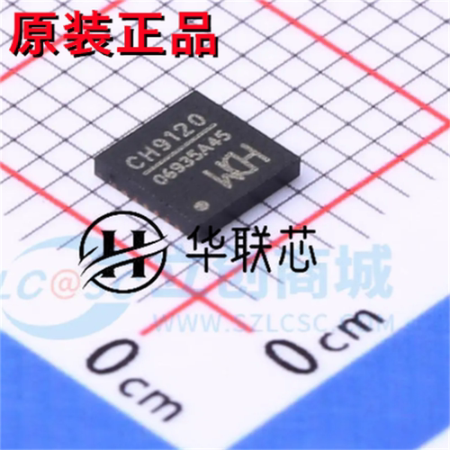 原厂原装 CH9120 封装QFN-28 全新网络串口以太网收发器芯片