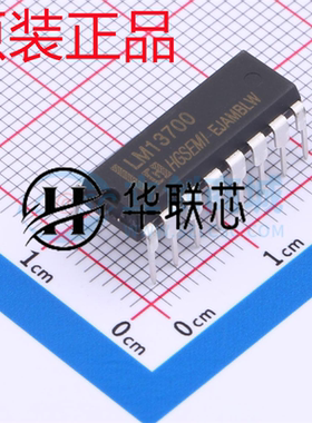 原装正品 LM13700N 封装DIP16 全新双路运算放大器、缓冲器