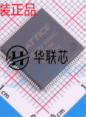 全新原装 LCMXO2-2000HC-4TG100C 封装TQFP-100 可编程逻辑器件