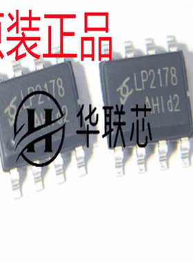 原装正品LP2178A 封装SOP8 全新 AC-DC非隔离驱动器芯片
