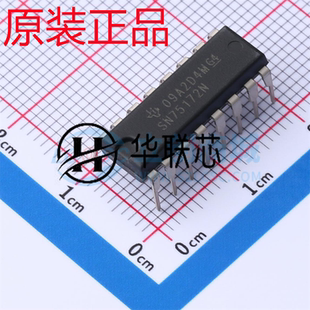 原装正品 SN75172N 封装DIP16 全新四路差分线路接口驱动器芯片